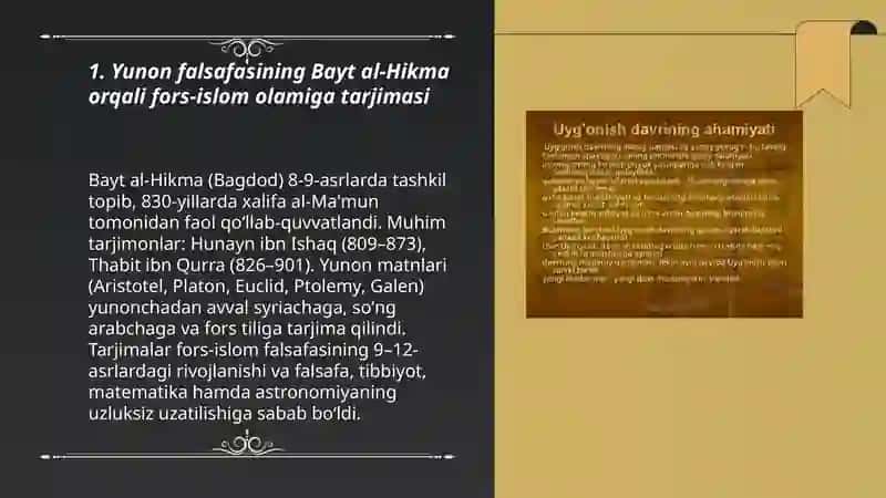 Ilk oʻrta asr Sharq falsafasi va uygʻonish davri 3