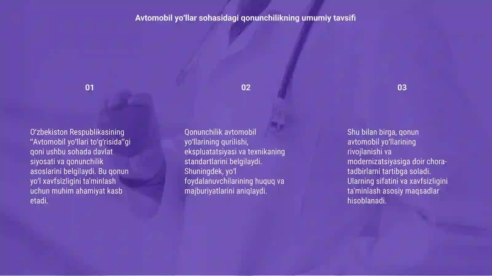 Avtomobil yo‘llar sohasidagi qonunchilik 3