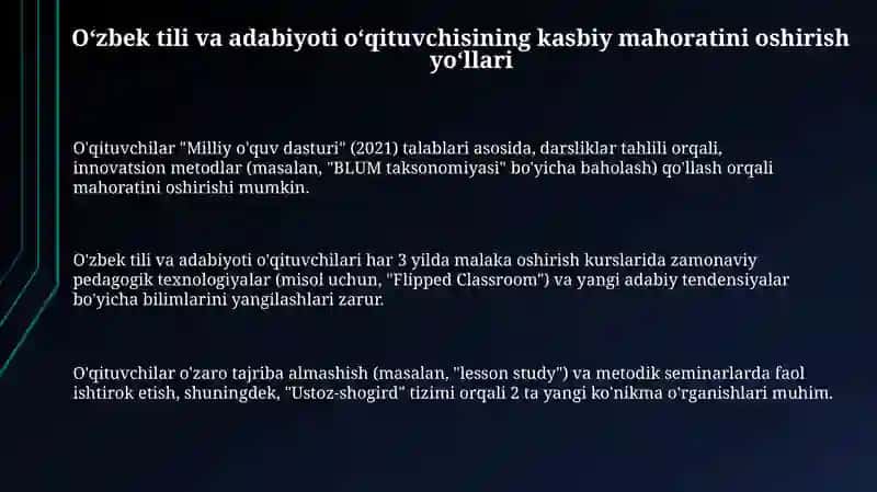 O'zbek tili va adabiyoti o'qituvchisining kasbiy mahoratini oshirish yo'llari 3
