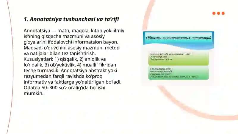 Annotatsiya tushunchasi va ta'riflar 3