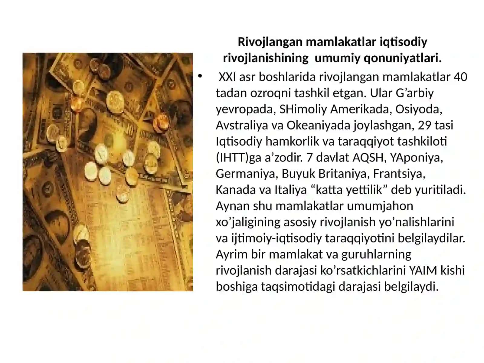 Rivojlangan mamlakatlar iqtisodiyoti 3