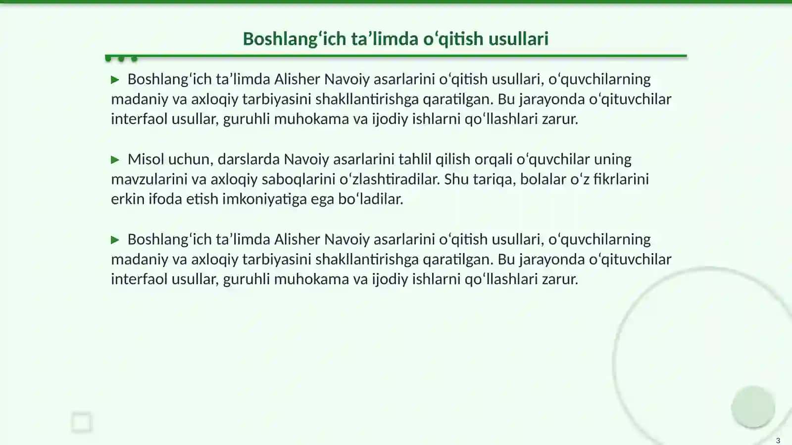 Alisher Navoiy asarlarini o'qitish usullari 3