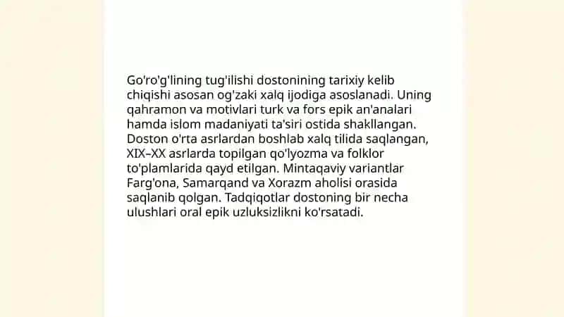 Go'ro'g'lining tug'ilishi dostoni 3