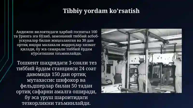 Tibbiy yordam ko'rsatish 3