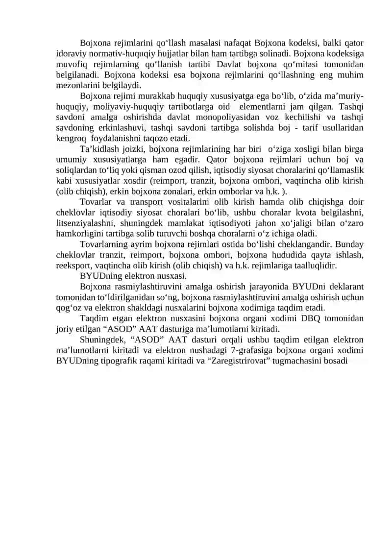 Bojxona rejimlari va ularni qoʻllash shartlari 3