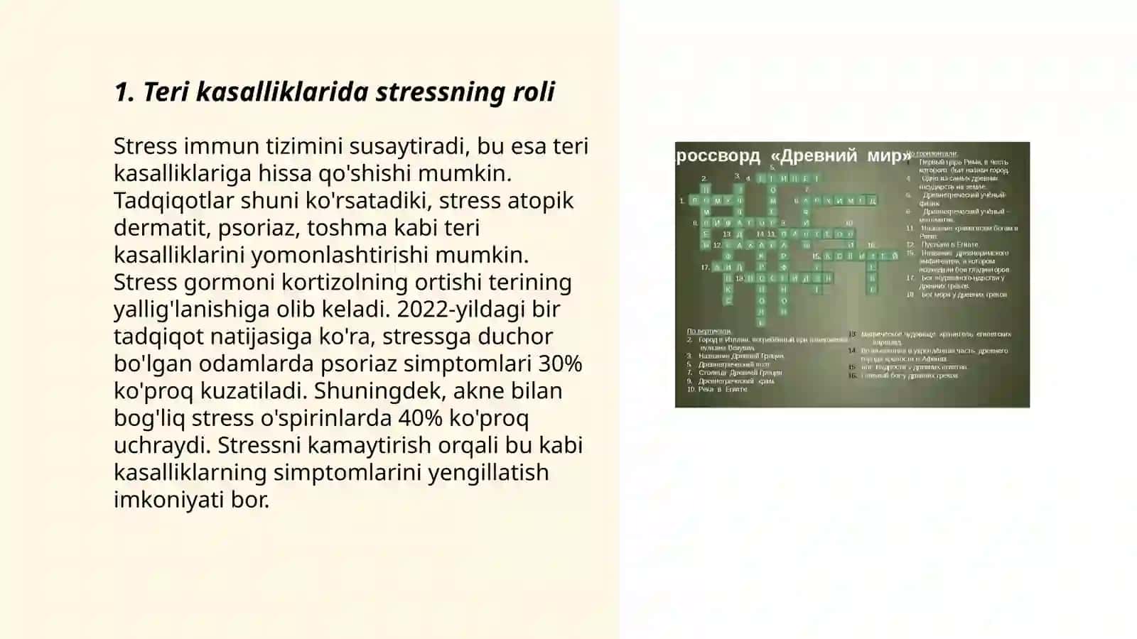 Teri kasalliklarida kuzatiladigan pisixolagik omillar holatlar va xususiyatlar 3