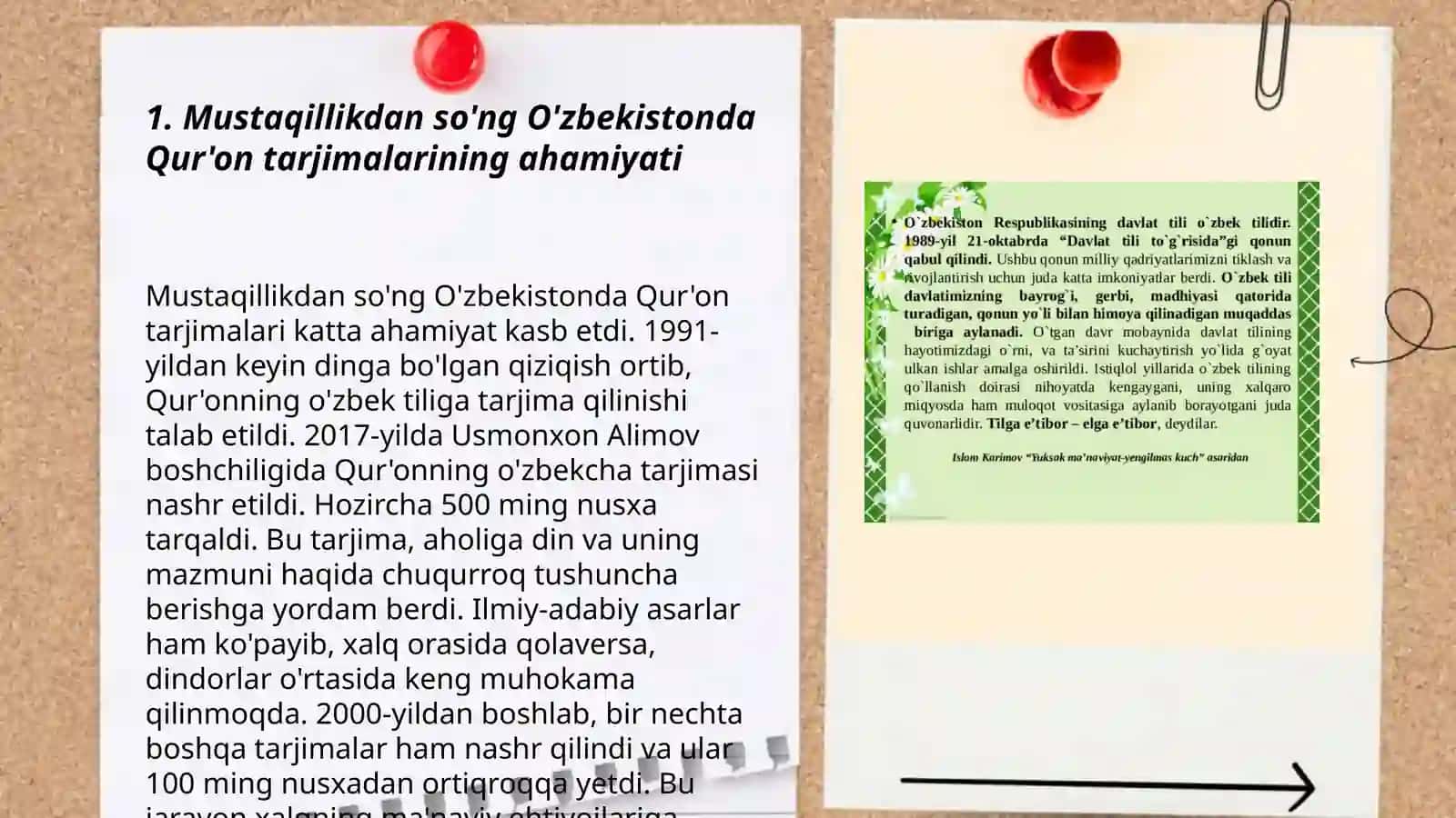 Qur'onning o’zbek tiliga tarjima qilinishi va tafsirlari 3