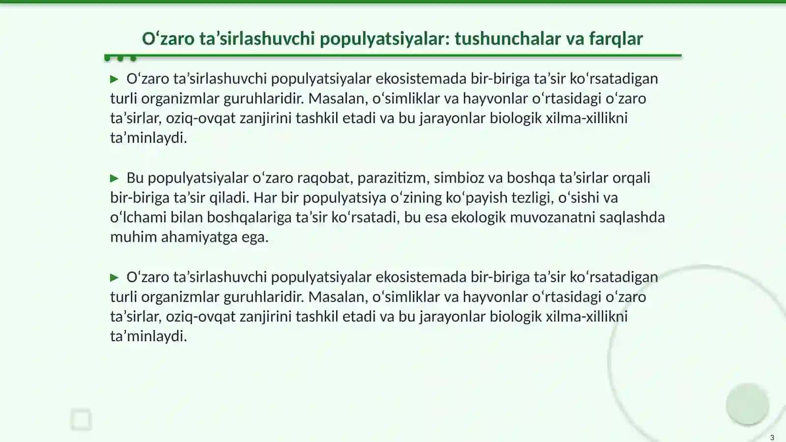 O‘zaro ta’sirlashuvchi populyatsiyalar sonining matematik modeli va uning tahlili 3