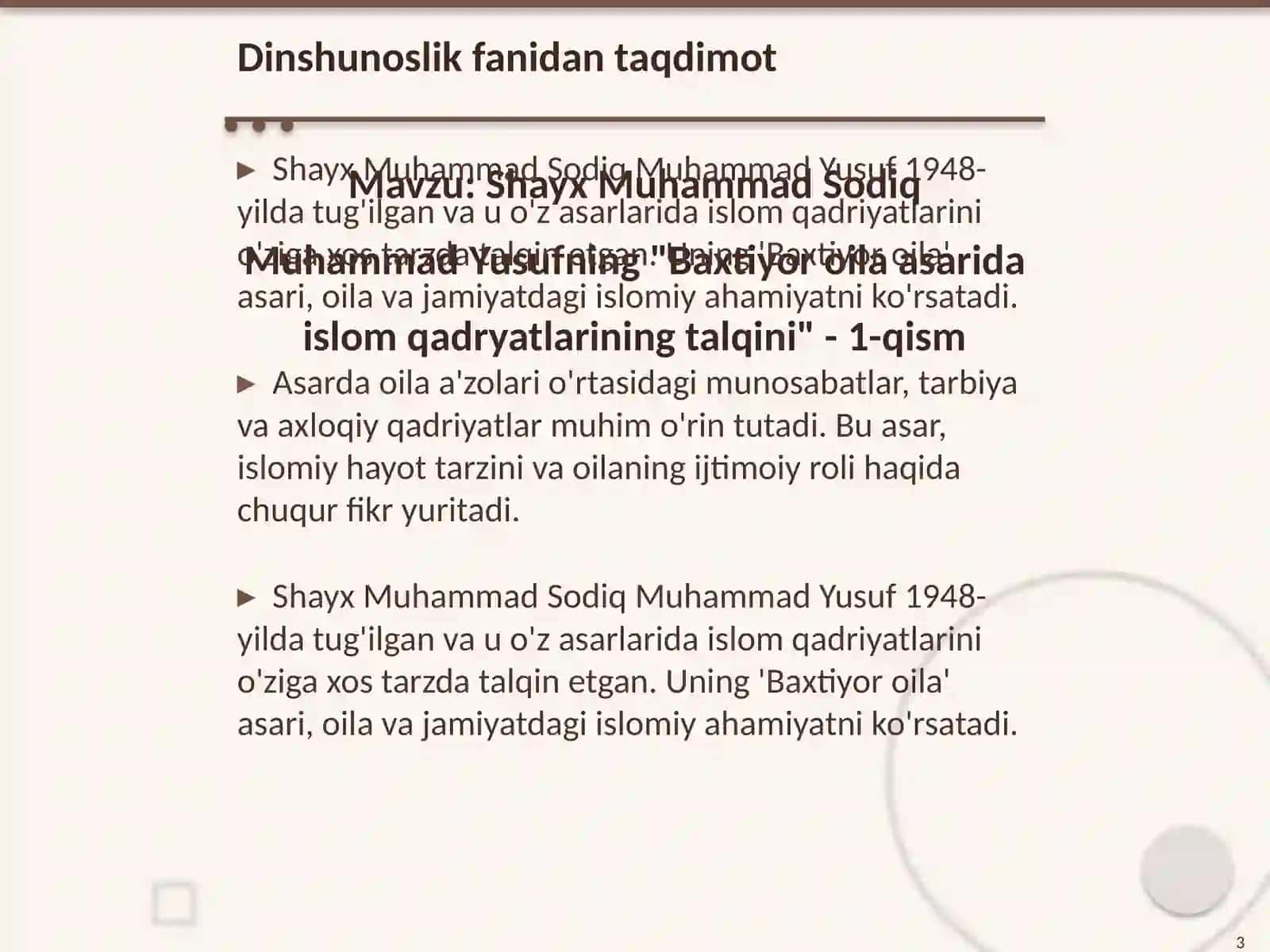 Shayx Muhammad Sodiq Muhammad Yusufning "Baxtiyor oila asarida islom qadryatlarining talqini" 3