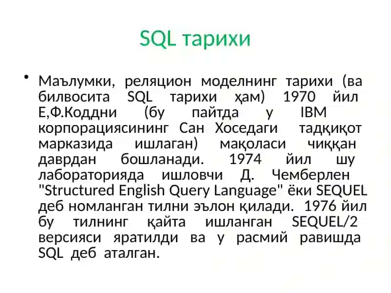 SQL tili va uning DML va DDL turlari hususida tushuncha. SQL tili elеmеntlari va yozish qоidalari. 3