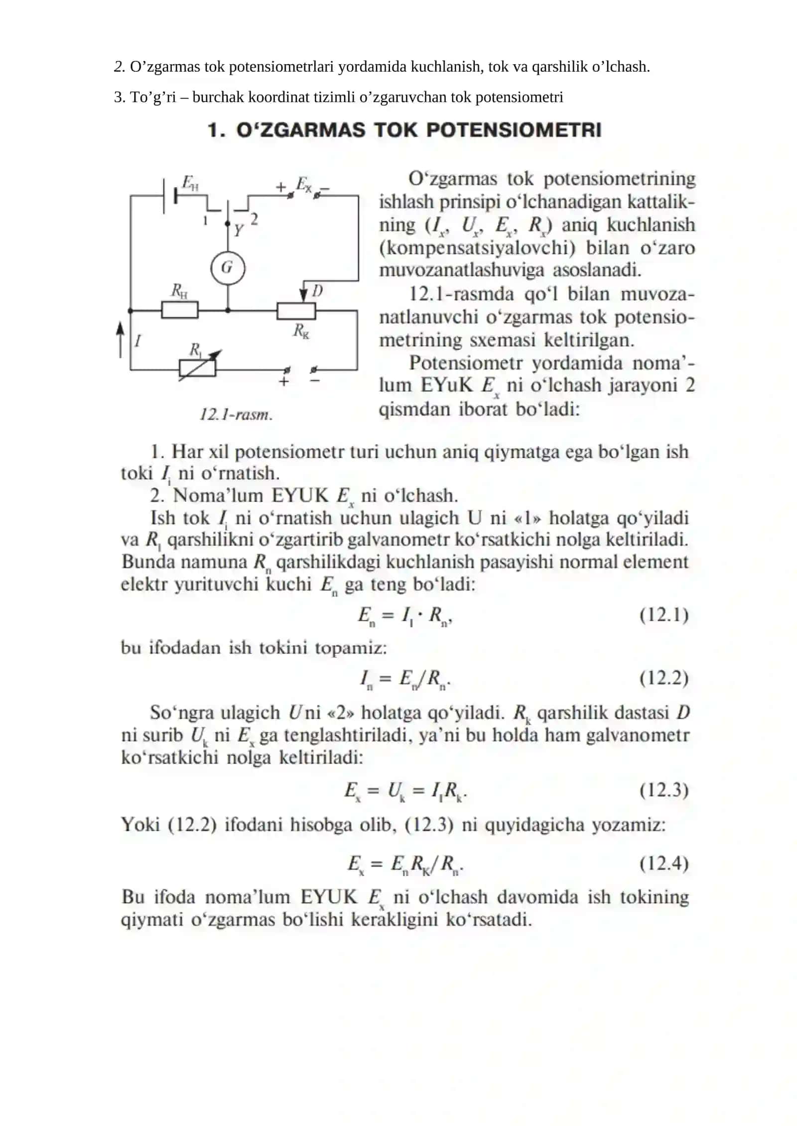 Elеktr kаttаliklаrini kоmpеnsаtsiоn usuldа o‘lchаsh 3