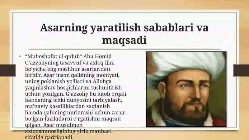 Abu Hamid Gʻazzoliyni “Muhoshofotul qulub” asari 3