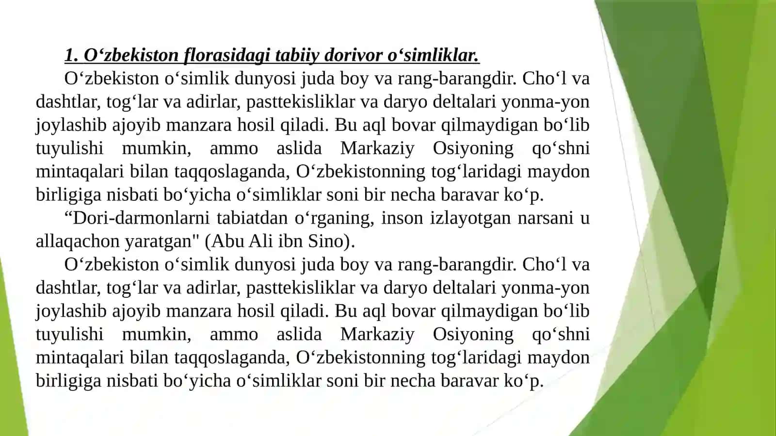 O‘zbekiston florasi dorivor o‘simliklari bioekologik xususiyatlari va tarqalish areali 3