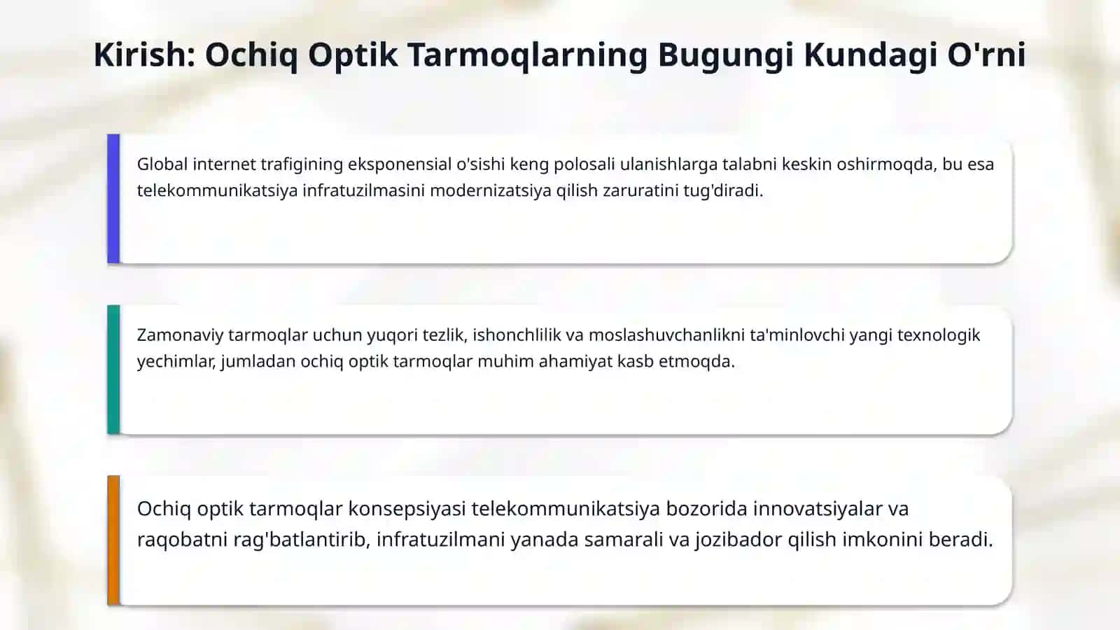 Ochiq optik tarmoqlar (Open optical Networks) konsepsiyasi. 3