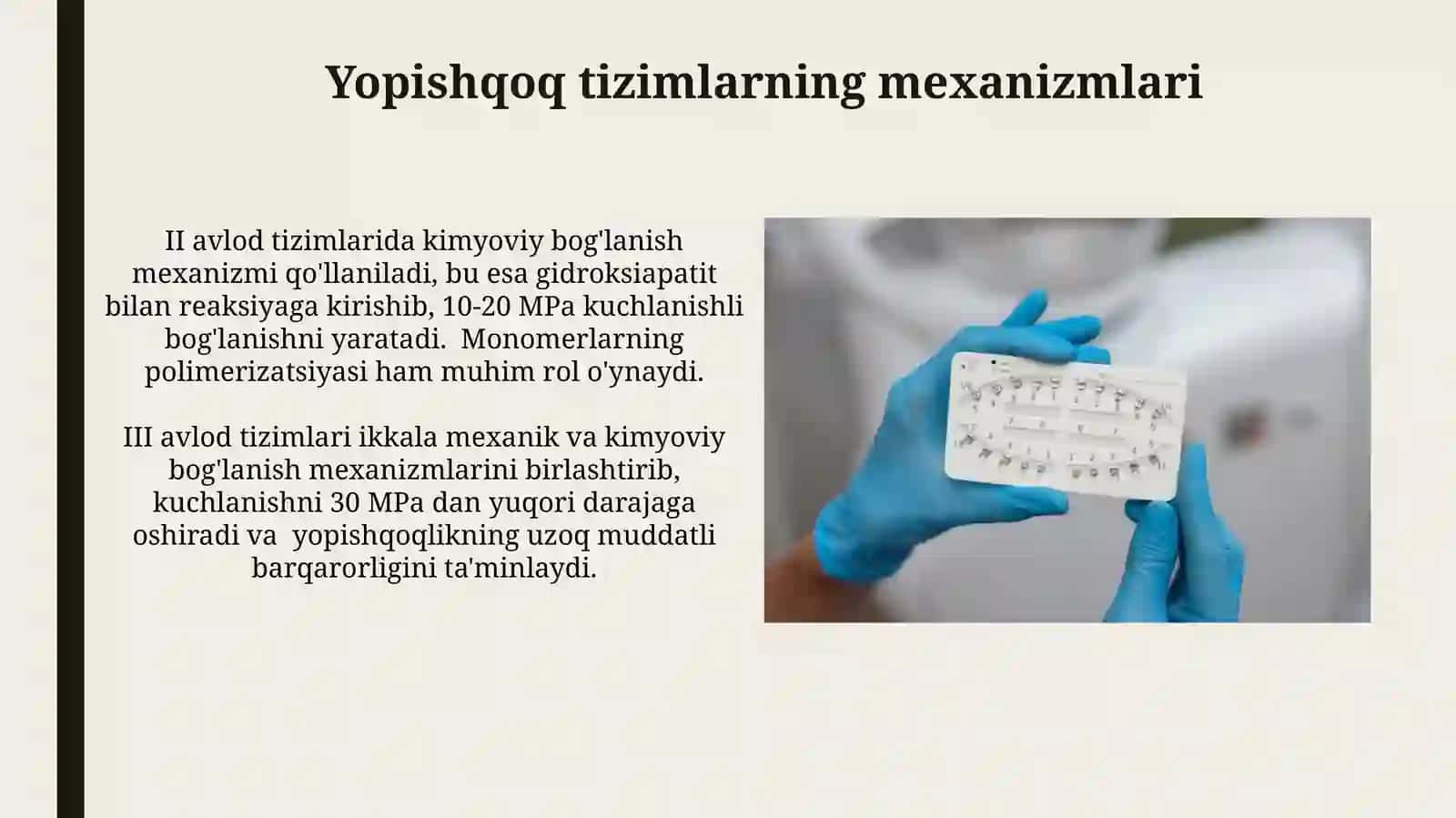 Stomatologiyada Kompozitlarning V, VI, VII avlod adgeziv tizimlari asoslari 3