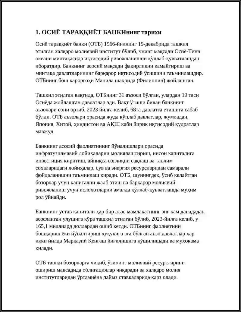 ОСИЁ ТАРАҚҚИЁТ БАНКИ 3