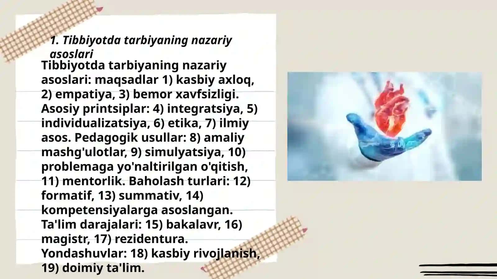 Tibbiyotda tarbiya jarayonining mazmuni va mohiyati 3