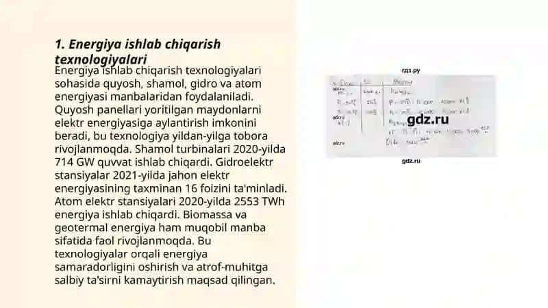 Energiya ishlab chiqarish texnologiyalari 3