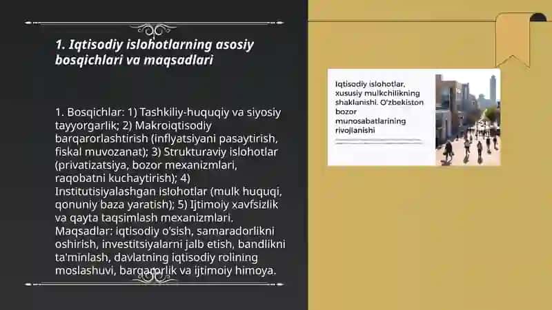 Iqtisodiy islohotlar, xususiy mulkchilikning shakllanishi 3