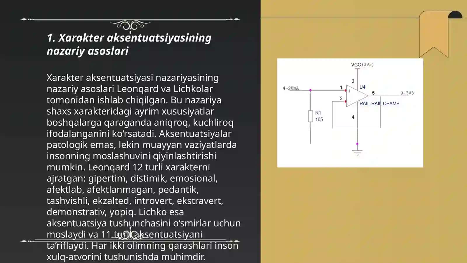 Xarakter aksentuatsiyasi. Muloqot uslublarini baholashda aksentuatsiyaning ma'lum tiplari 3