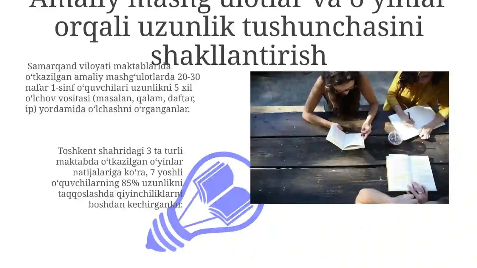 Uzunlik tushunchasini shakllantirish 3