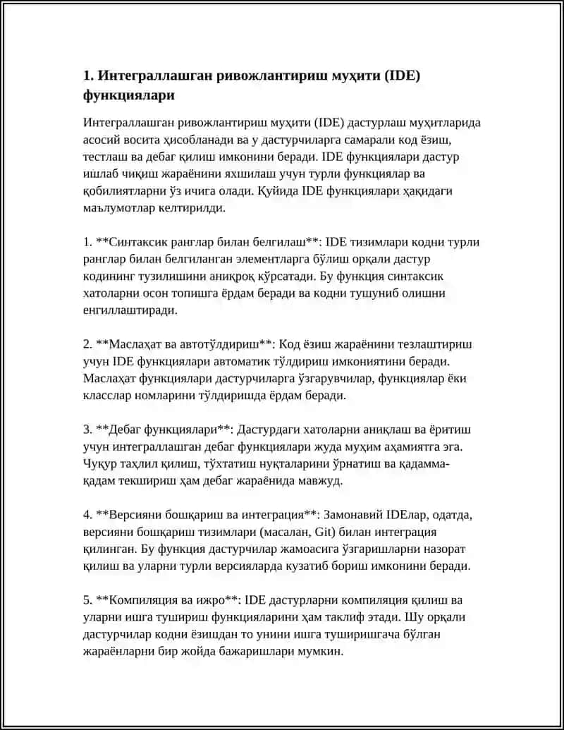 ДАСТУРЛАШ МУХИТЛАРИ 3