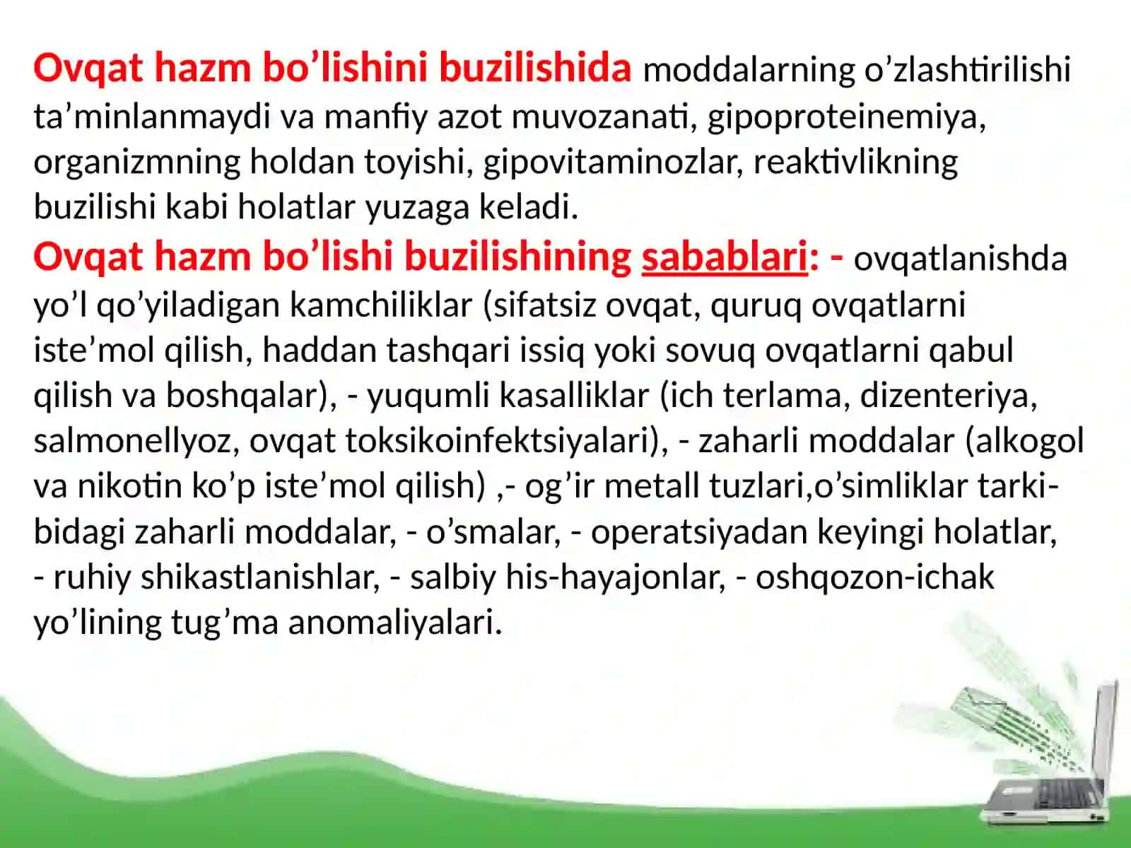 Gаstrоentеrоlоgiya muаmmоlаri оshqоzоn-ichаk sistеmаsining kаsаl­liklаrini kеng tаrqаlishi 3