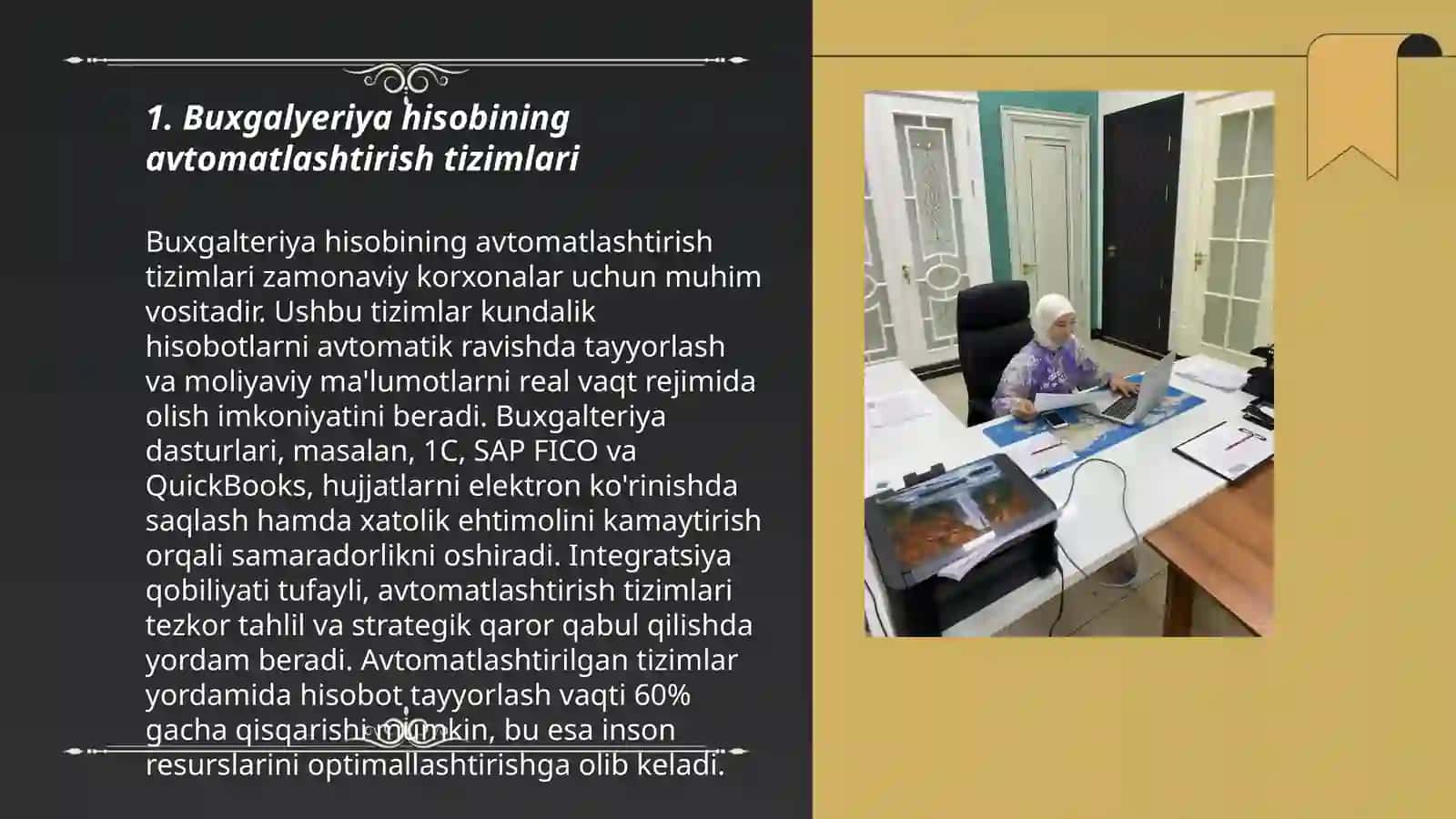 Buxgalyeriya hisobining jadval-avtomatlashtirilgan shakli va uning tavsifi 3