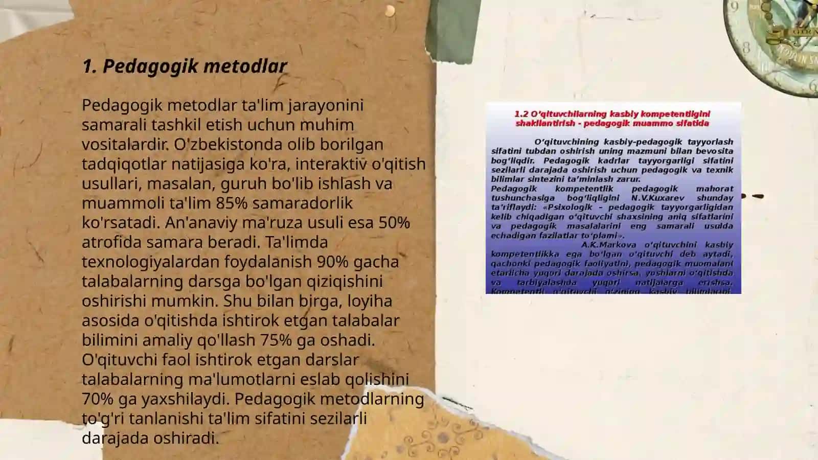 Pedagogik imidj 3