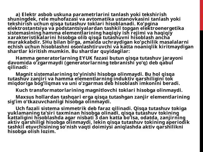Uch fazali qisqa tutashuv toklarini hisoblash usullari 3