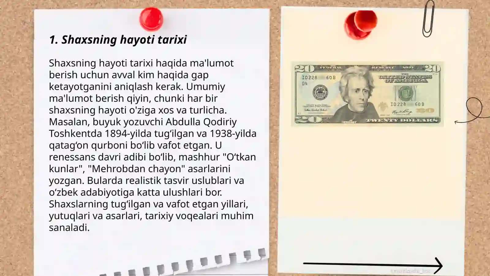 Reja: Shaxsning hayoti tarixi 3