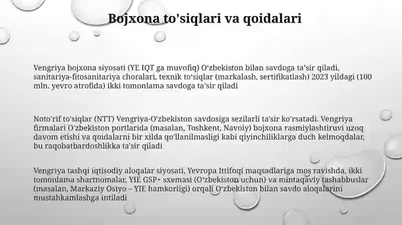 Vengriya bojxona siyosati va O‘zbekiston bilan tashqi iqtisodiy aloqalari 3