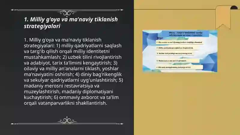 Milliy g'oya va ma'naviy tiklanish strategiyalari 3