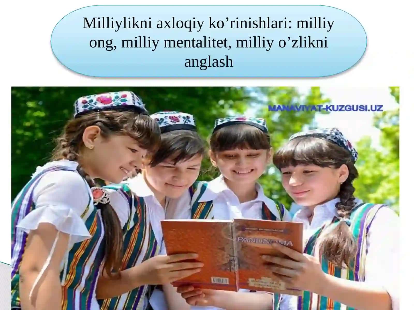 Individshakillanishdamilliy va diniy urf-odatvaananalarningo’rni 3