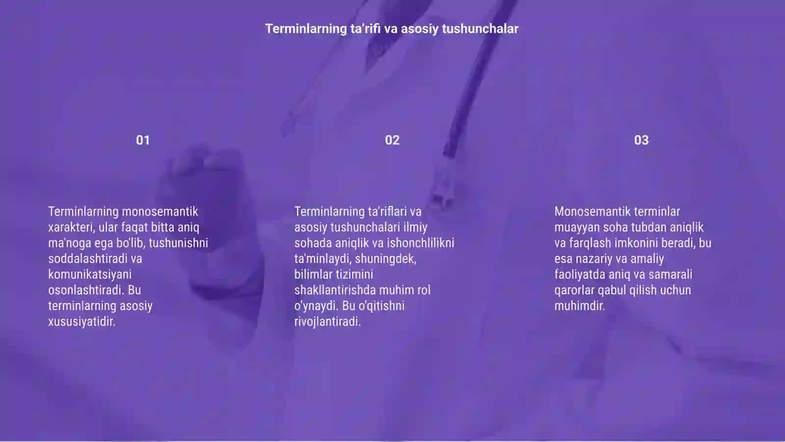 Terminlarning monosemantik xarakteri 3