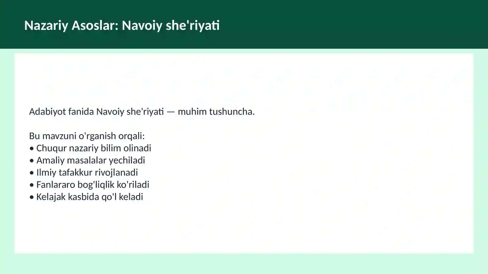 Alisher Navoiy 3