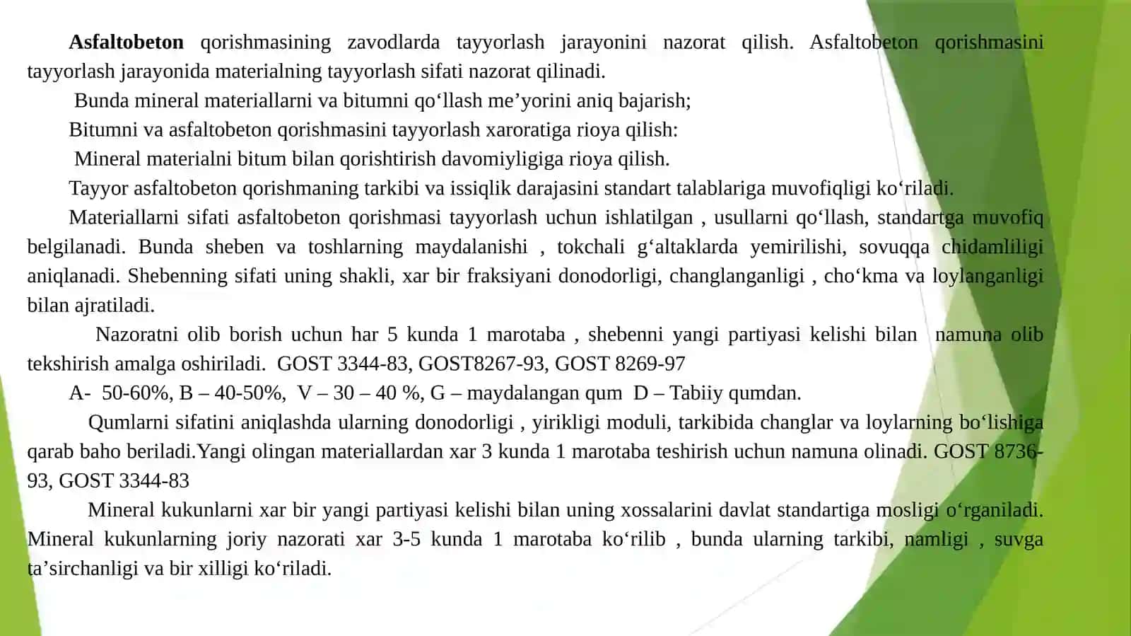 ASFALTOBETON VA SEMENTOBETON QOPLAMALAR QURISH ISHLARIDA SIFATNI NAZORAT QILISH 3