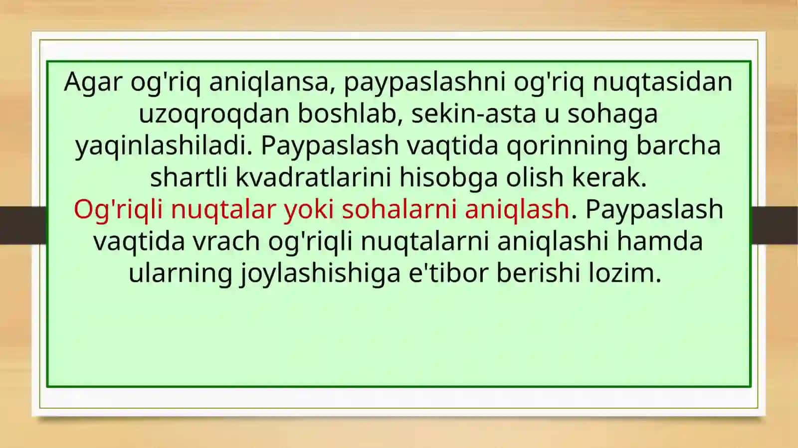Qorinning yuzi chuqur palpatsiyasi 3