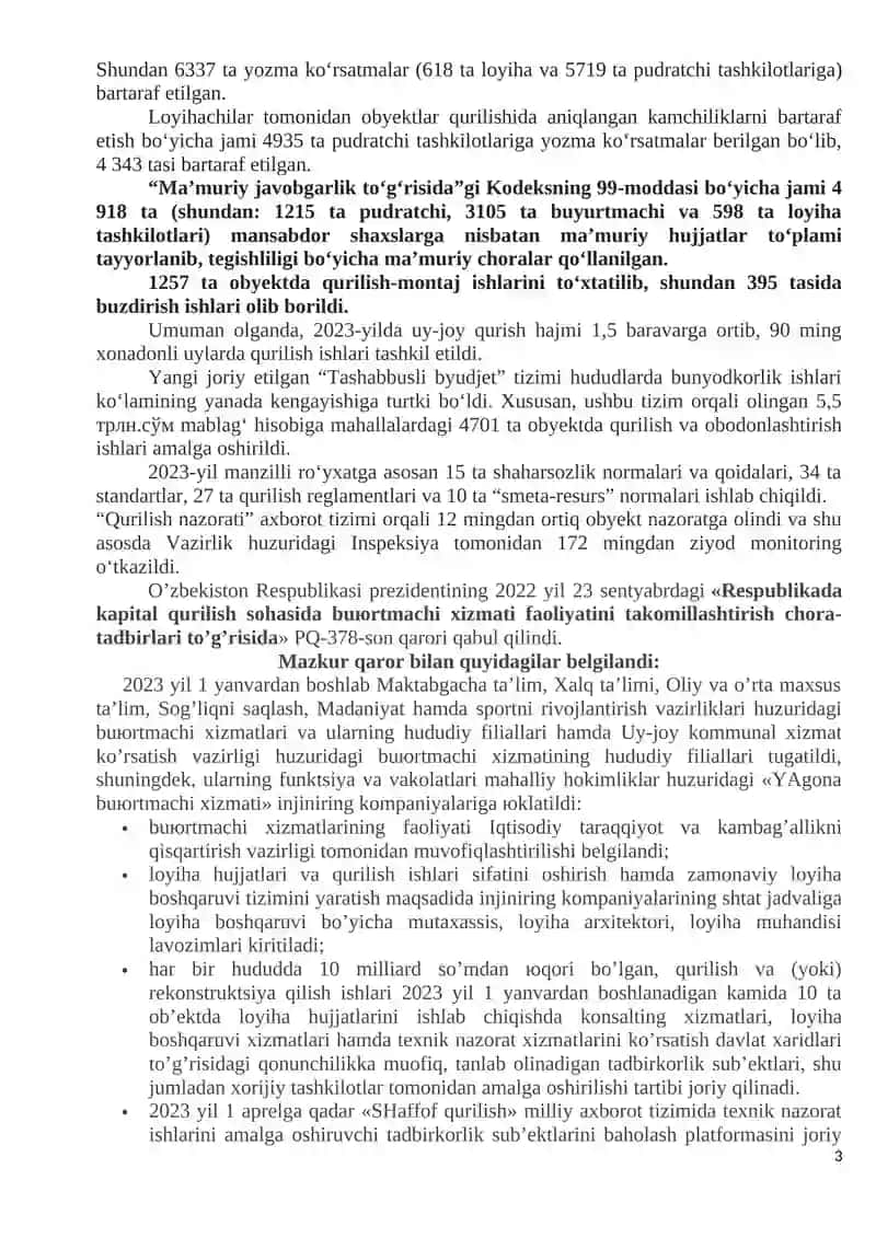 Qurilish majmuasini tashkil etish va menejment 3