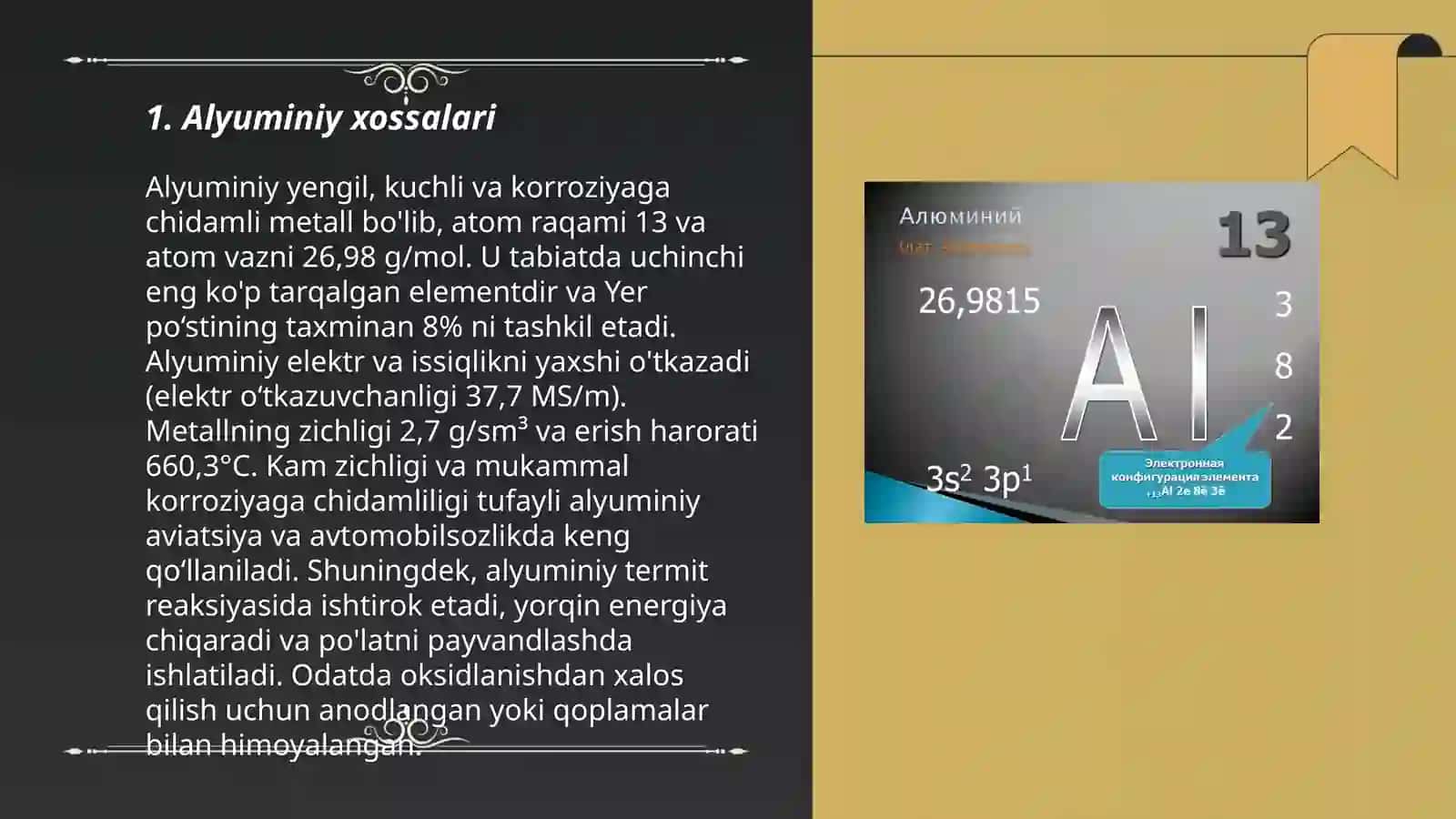 Alyuminiy xossalari 3