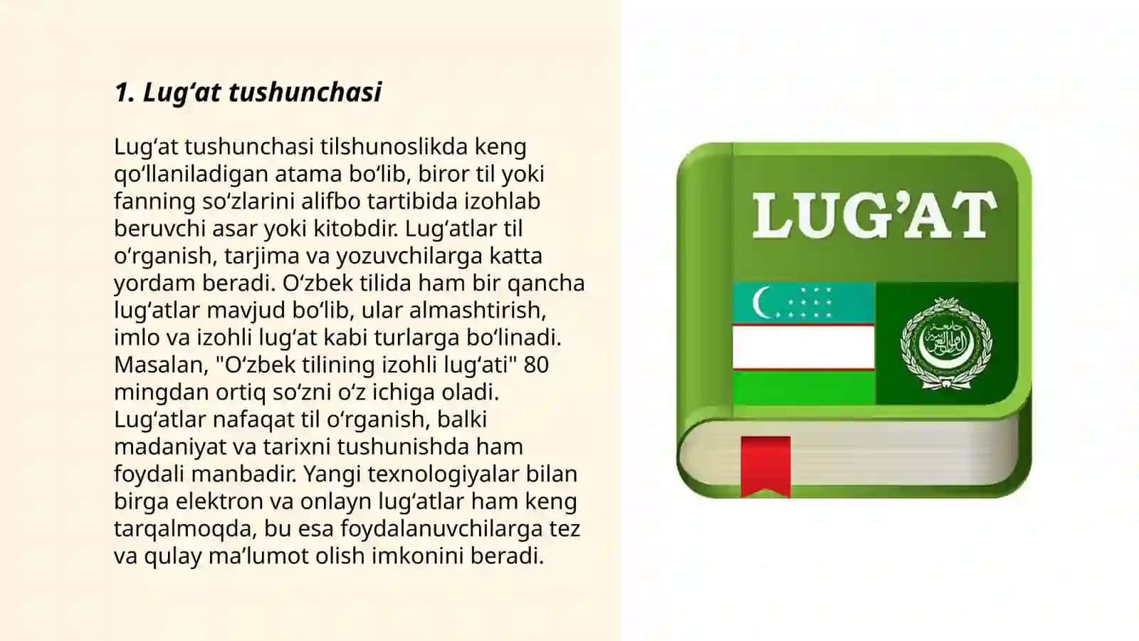 Lugʻat turlari 3