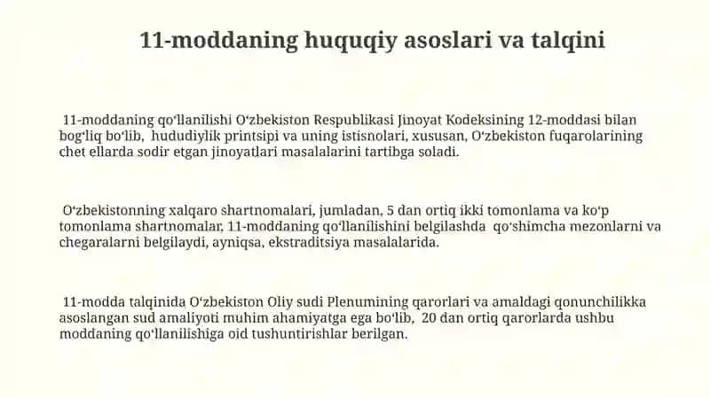 11-modda. Kodeksning O‘zbekiston hududida jinoyat sodir etgan shaxslarga nisbatan amal qilishi 3
