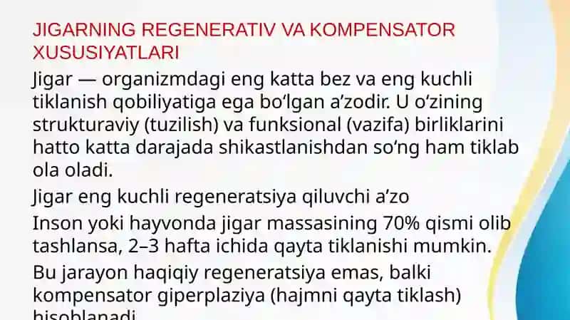 Jigarning regenator va kompensator xususiyati. Jigarning perisinusoidal bo’shliqlari hujayralarining morfofunksional xususiyatlari. Me’da osti bezi ekzokrin funksiyasini neyrogumoral boshqarilishi 3