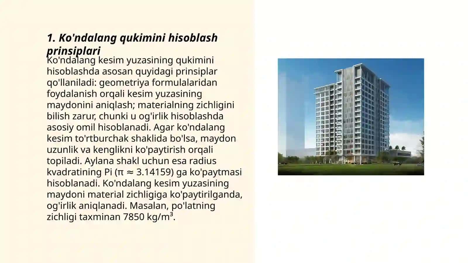 Ko'ndalang qukimini hisoblash prinsiplari 3