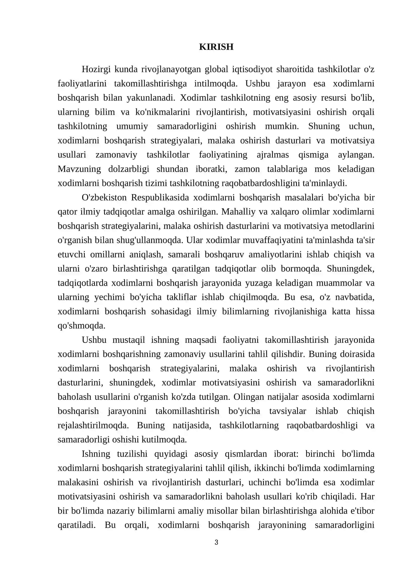 Faoliyatni takomillashtirish jarayonida xodimlarni boshqarish 3