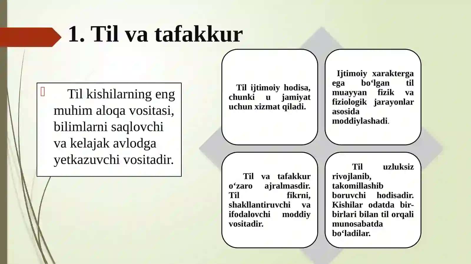 O‘zbek Tilining Sohada Qo‘llanishi Fanini O‘qitishning Maqsad va Vazifalari 3