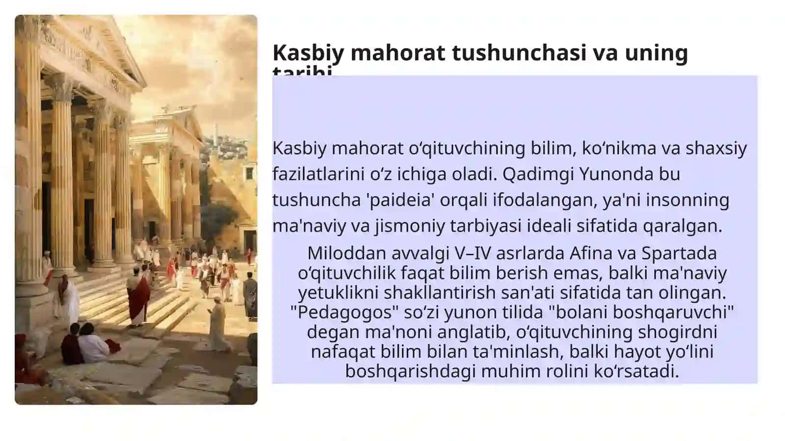 Yunon faylasuflari asarlarida o'qituvchilarning kasbiy mahorat haqidagi g'oyalari 3