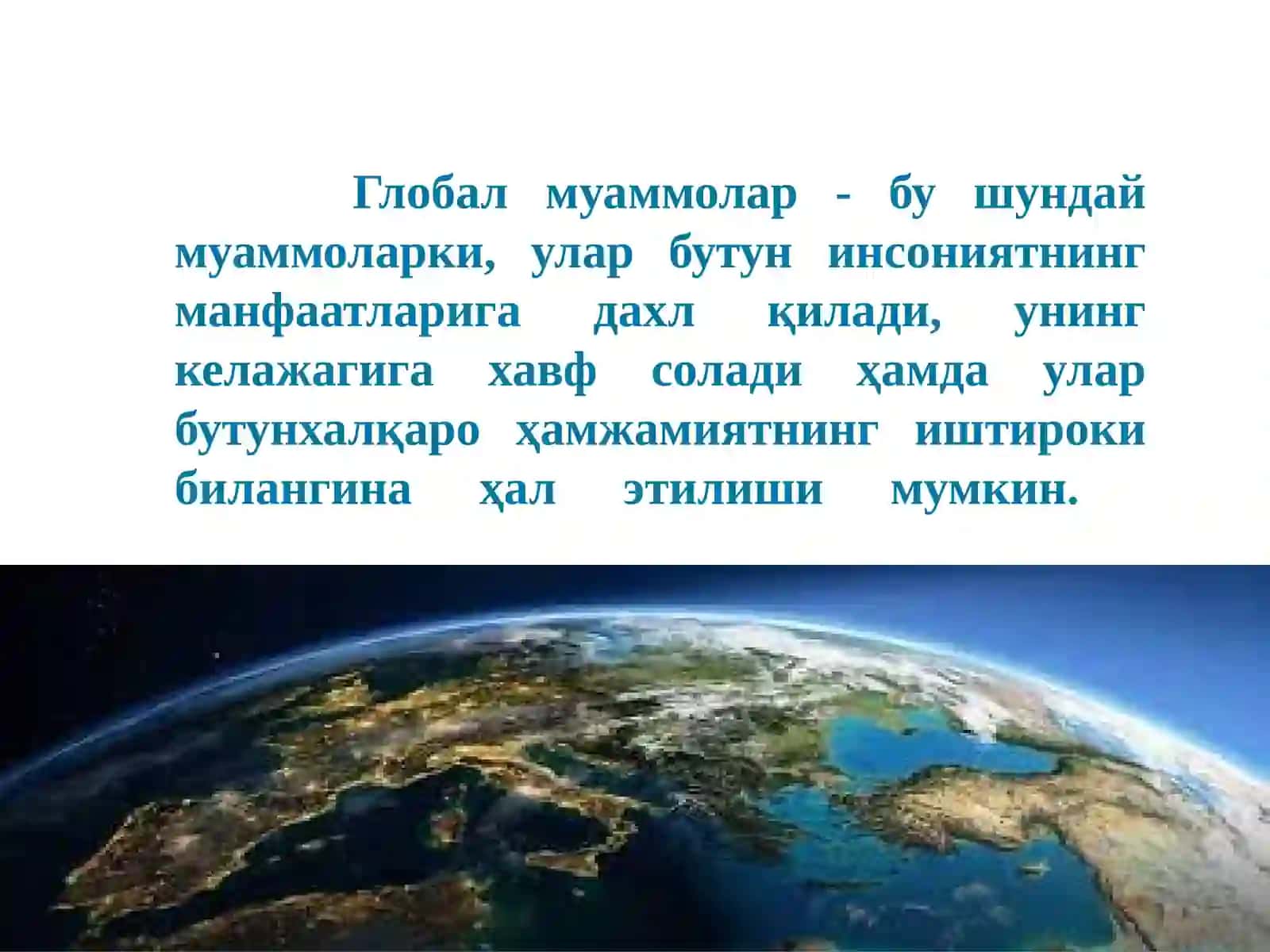 Globallashuv sharoitida antropologik inqirozning oldini olish zaruriyati 3