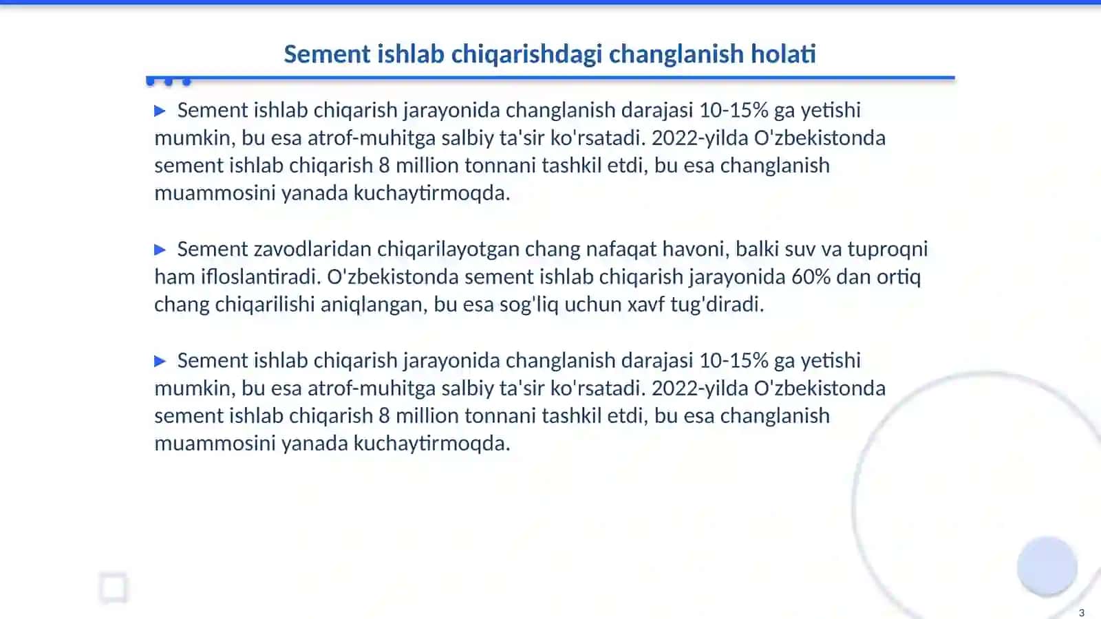 Qurilish materiallari (sement, ohak) ishlab chiqarishdagi changlanish va kimyoviy ifloslanish, Yirik shaharlardagi ekologik vaziyat: ularni bartaraf etish bo'yicha loyihalar 3