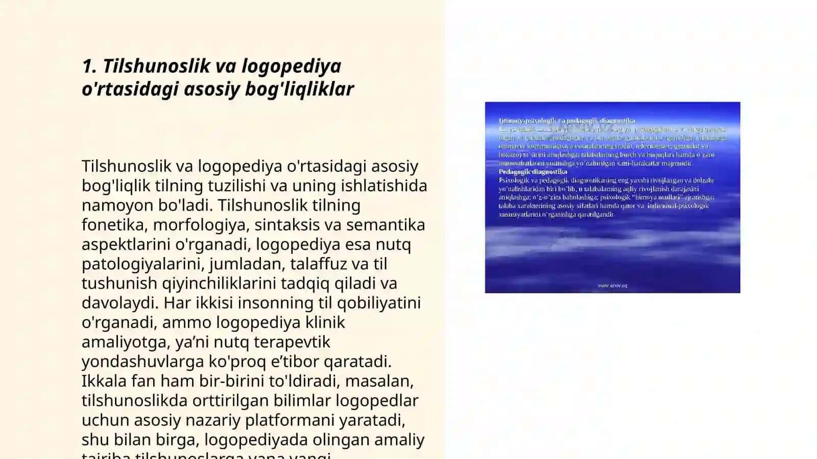 Tilshunoslikning logopediya va defektologiya bilan munosabati 3